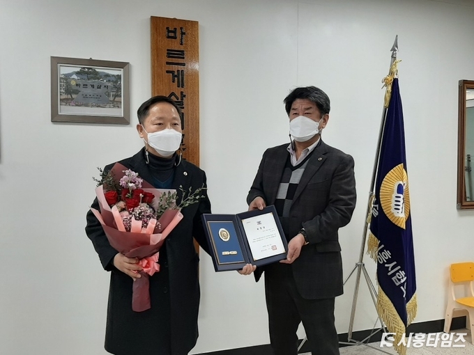 자료제공: 바르게살기운동 시흥시협의회