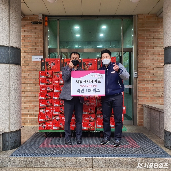 자료제공: 시흥시