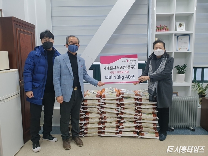 자료제공: 시흥시