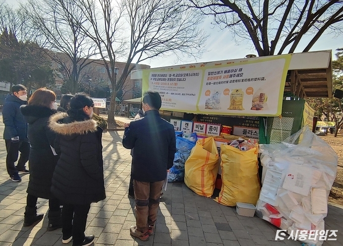 자료제공: 시흥시