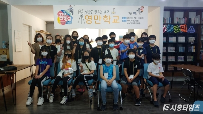 자료제공: 시흥시