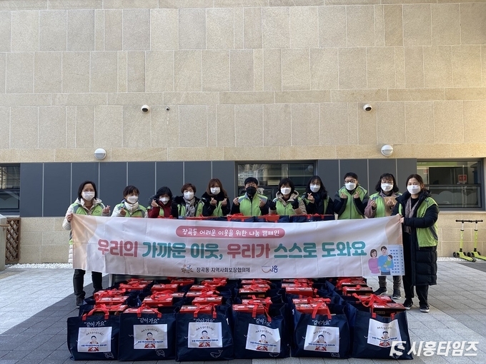 자료제공: 시흥시