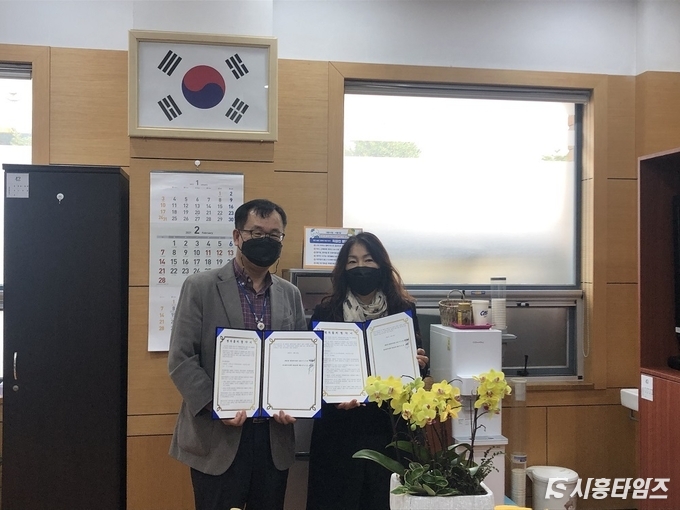 자료제공: 시흥시