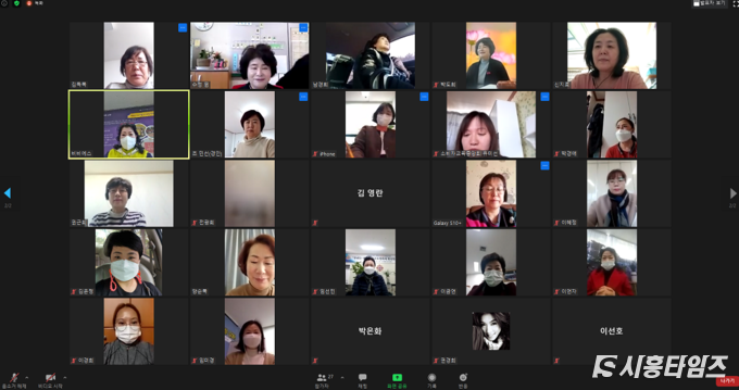 자료제공: 시흥시
