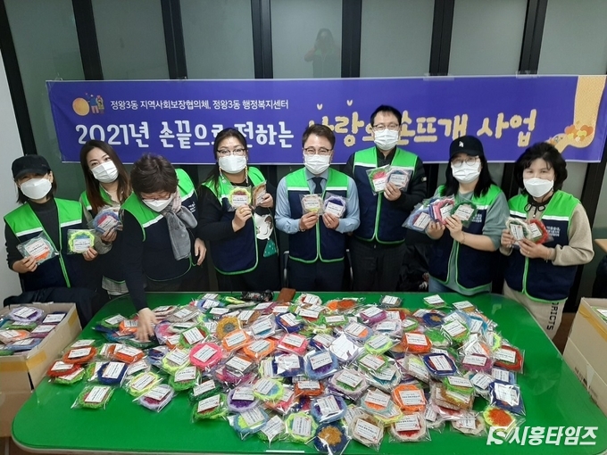 자료제공: 시흥시