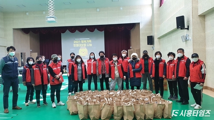자료제공: 시흥시