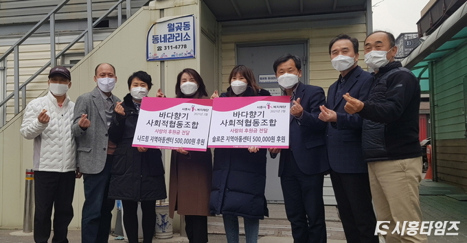 자료제공: 시흥시