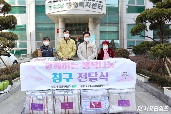 자료제공: 시흥시