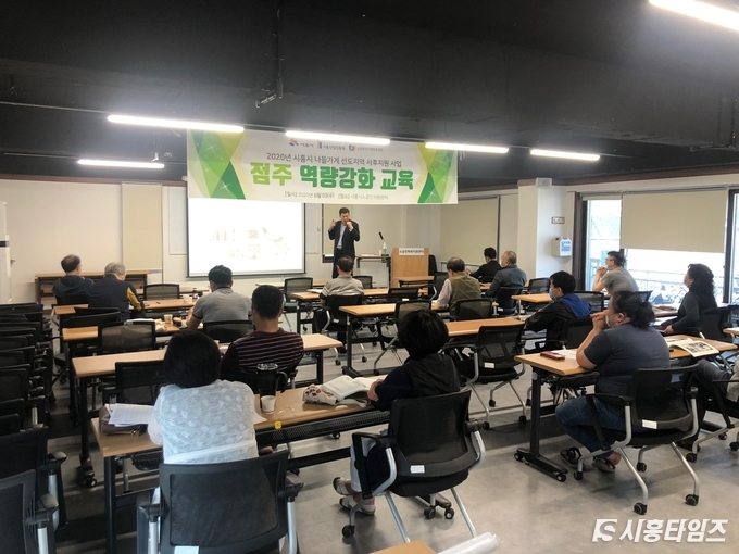 자료제공: 시흥산업진흥원