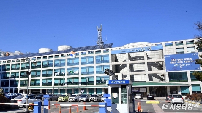 자료제공: 시흥시