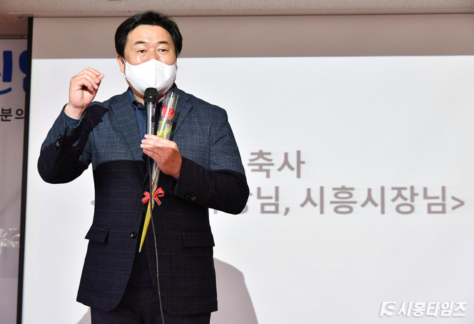 자료제공: 시흥시