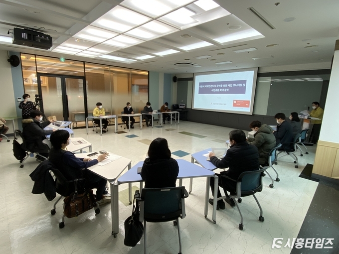 자료제공: 시흥시