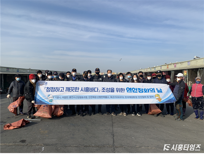 자료제공: 시흥시