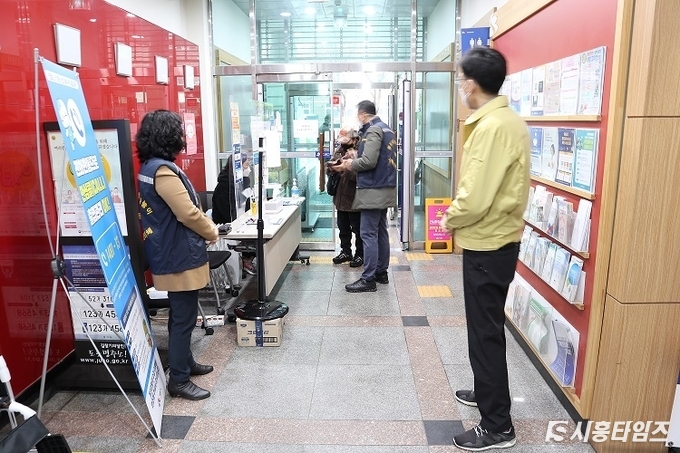 자료제공: 시흥시