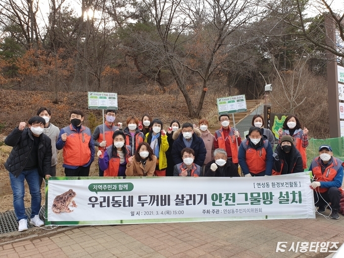 자료제공: 시흥시
