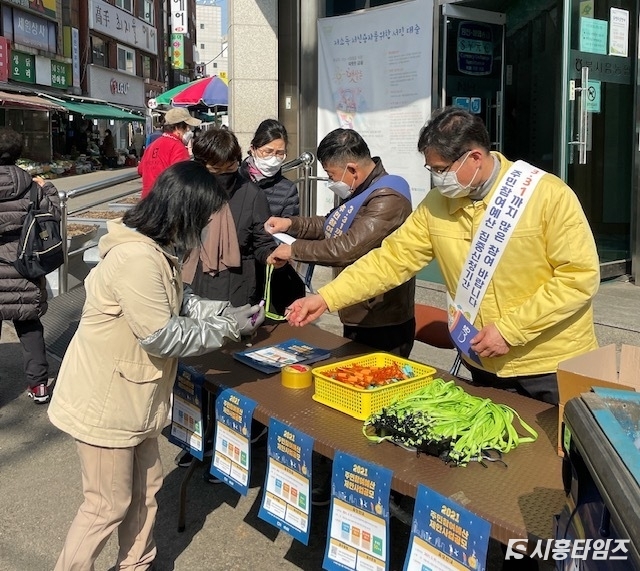 자료제공: 시흥시