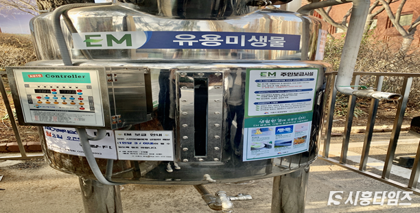 사진제공=시흥시