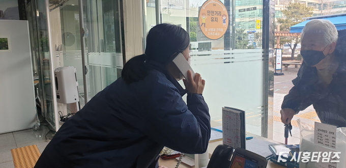 자료제공: 시흥시