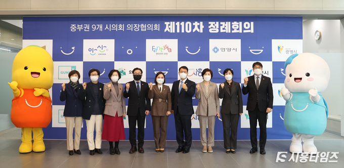 자료제공: 시흥시의회