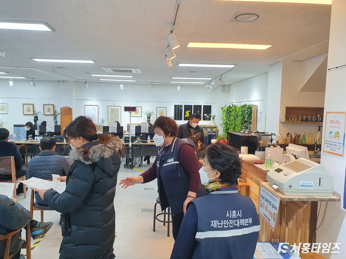 자료제공: 시흥시