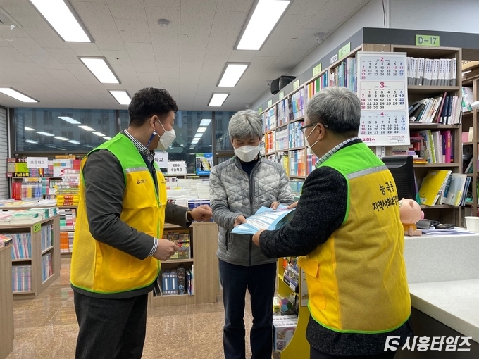 자료제공: 시흥시