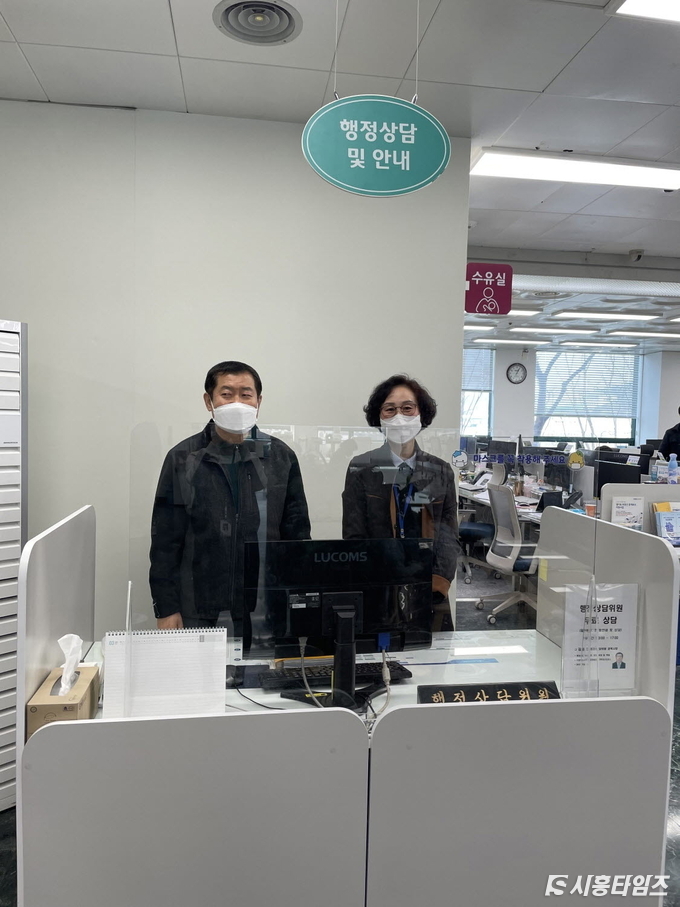 자료제공: 시흥시