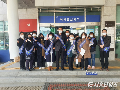 자료제공: 시흥시