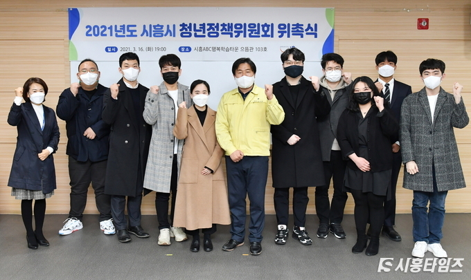 자료제공: 시흥시