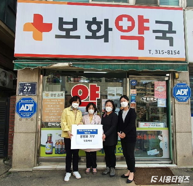 자료제공: 시흥시