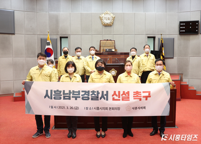 자료제공: 시흥시