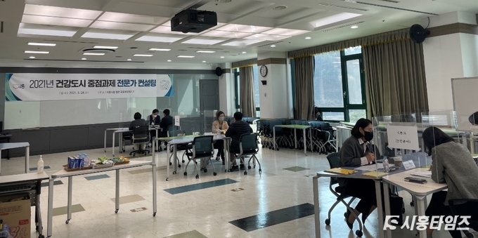자료제공: 시흥시