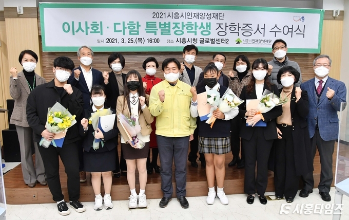 자료제공: 시흥시