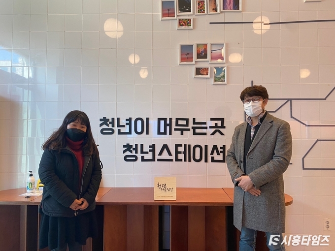 자료제공: 시흥시