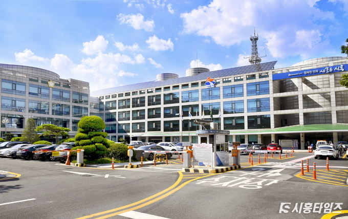 사진제공=시흥시