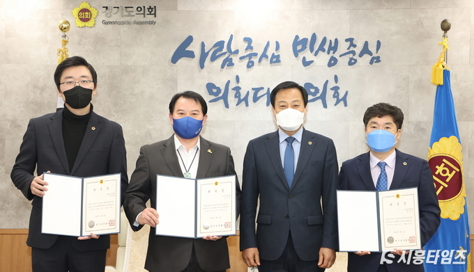 자료제공: 경기도의회