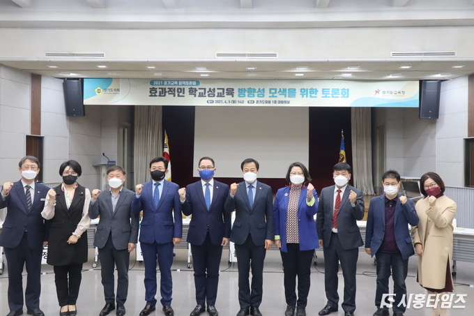 자료제공: 경기도의회