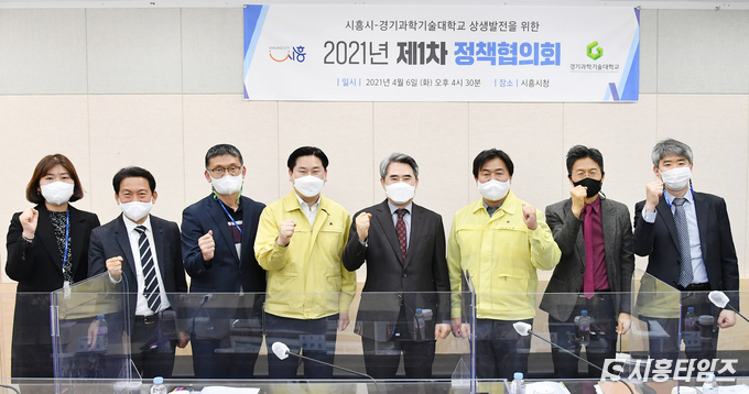 자료제공: 시흥시