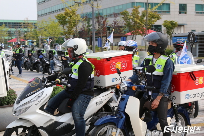 시흥타임즈 DB 자료사진, 기사와 관련 없음.