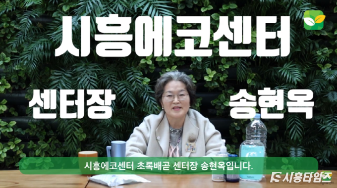 자료제공: 시흥시