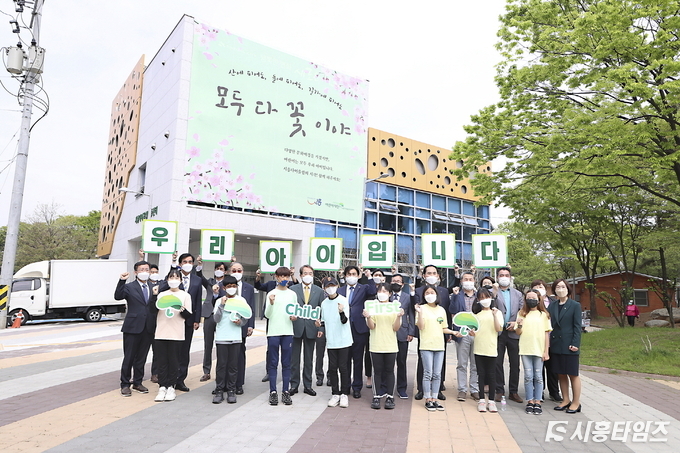 자료제공: 시흥시