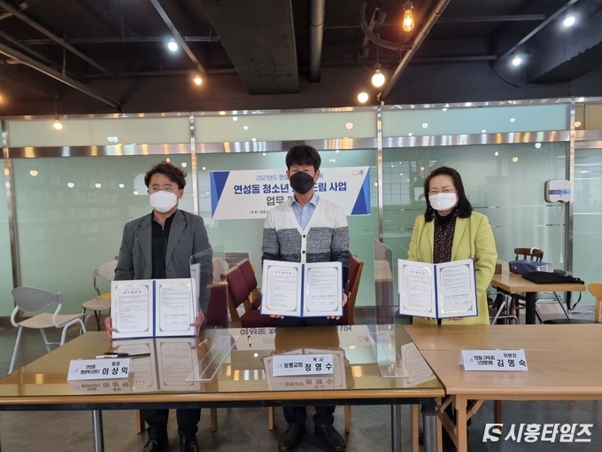 자료제공: 시흥시