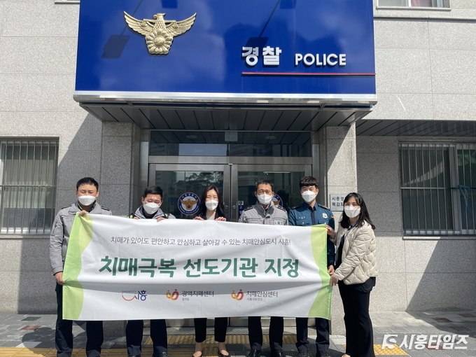자료제공: 시흥시