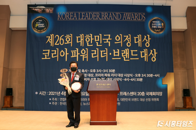 홍원상 시의원. 자료제공: 시흥시의회
