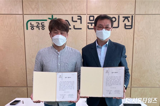 자료제공: 시흥시