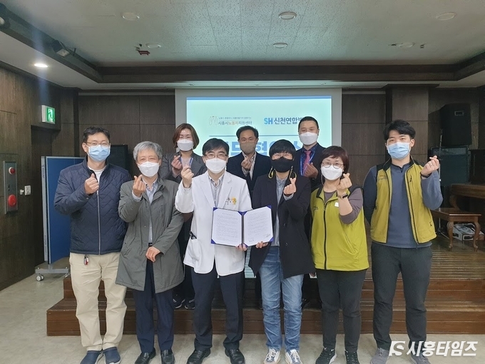 자료제공: 시흥시