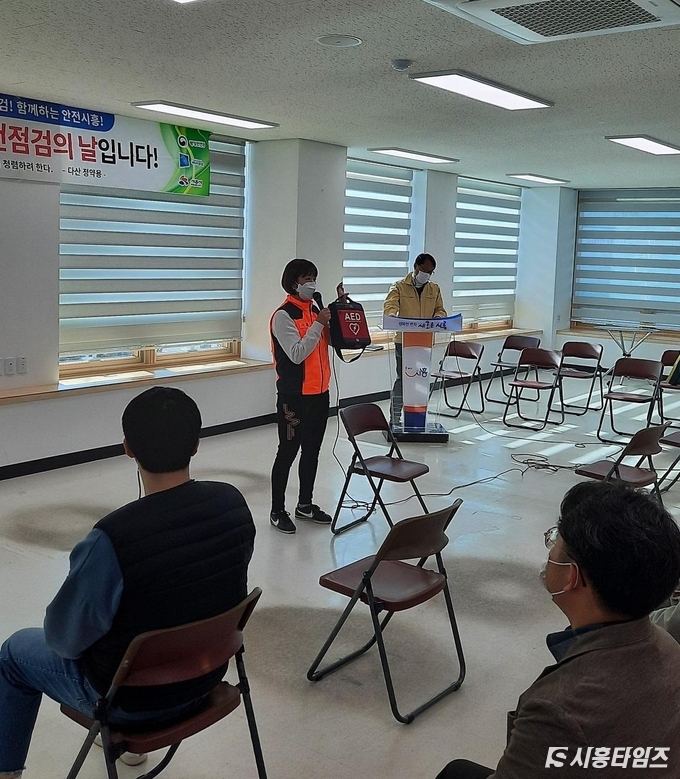 자료제공: 시흥시