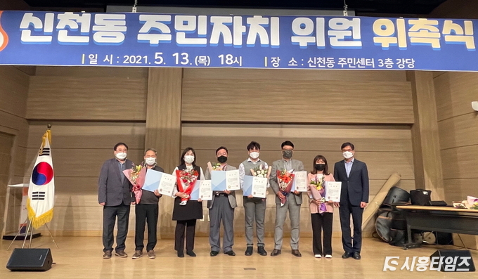 자료제공: 시흥시