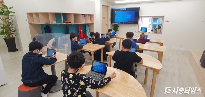 공립형 아이누리 지역아동센터 모습. 자료제공: 시흥시