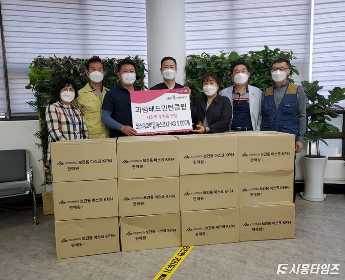 자료제공: 시흥시