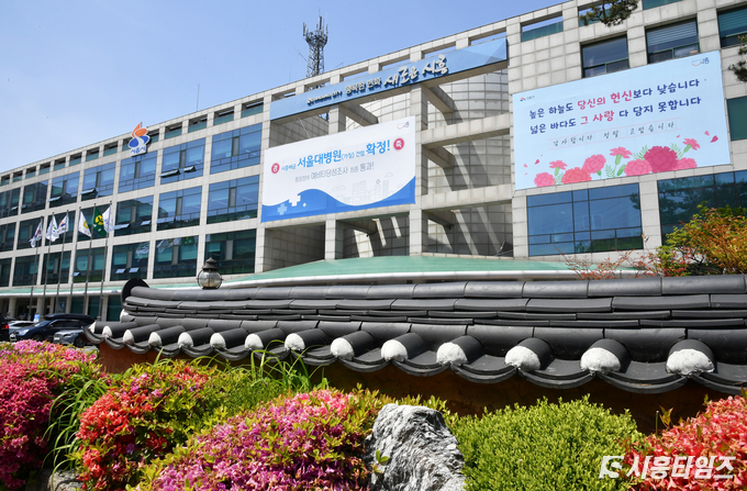 자료제공: 시흥시